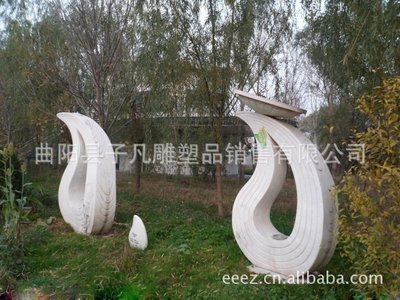 【曲陽石雕 抽象雕塑 公園雕塑 廣場石雕 SD035】價格,廠家,圖片,石膏、石料工藝品,曲陽縣子凡雕塑品銷售-