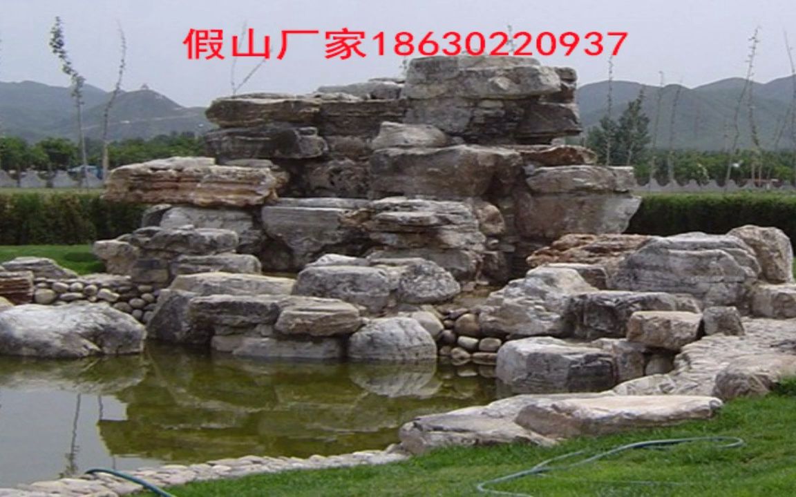 江蘇常州吸水石假山 千層石料銷售景觀噴泉公司,網紅喊泉廠家報價